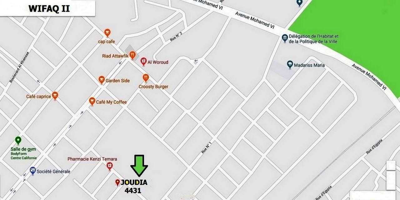 Joudia Daire Temara Dış mekan fotoğraf